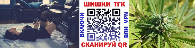 Сколько стоит Дубна A PVP МЕФ ГАШ МАРИХУАНА
