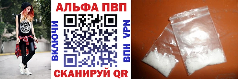 А ПВП СК  Дубна 