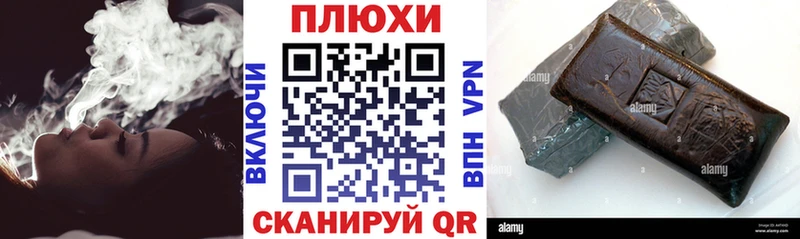 ГАШ Premium  Дубна 