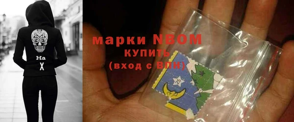 не бодяженный Абдулино