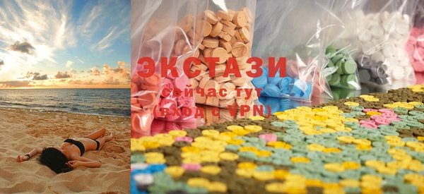 бошки Алзамай