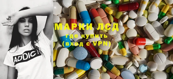 бошки Алзамай