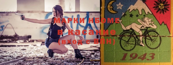 бошки Алзамай