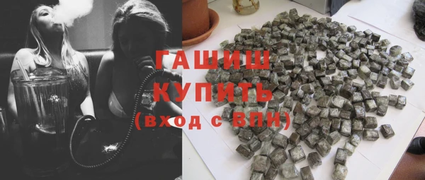 бошки Алзамай