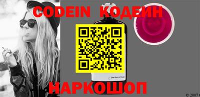 каннабис Краснознаменск