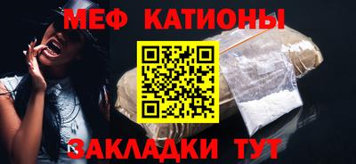 прущие грибы Краснодар