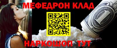 прущие грибы Краснодар
