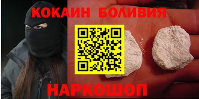 прущие грибы Краснодар