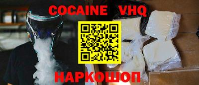MDMA Кунгур