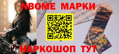 прущие грибы Краснодар