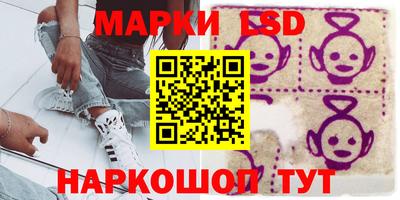 таблы Кулебаки