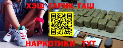 каннабис Краснознаменск