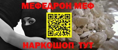 каннабис Краснознаменск