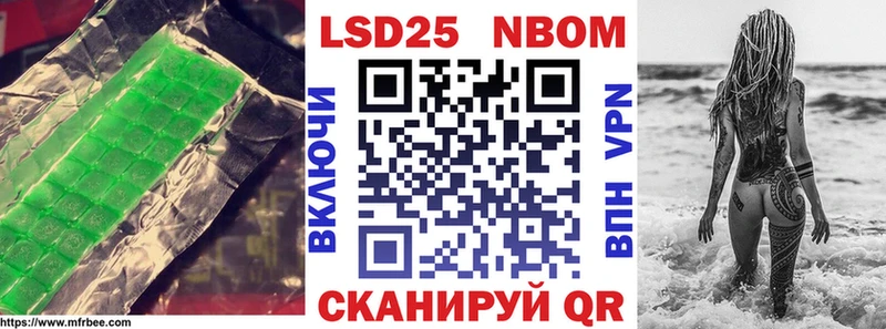 LSD-25 экстази кислота  купить   Дубна 