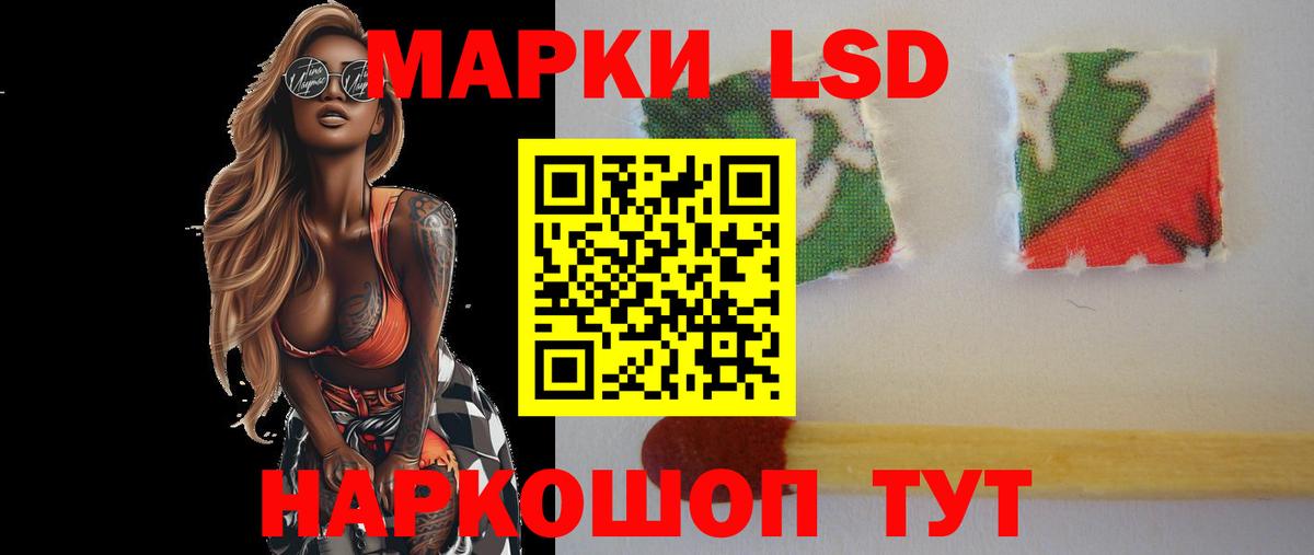 Дубна  ЛСД экстази ecstasy  LSD-25 экстази ecstasy  Вход с VPN 