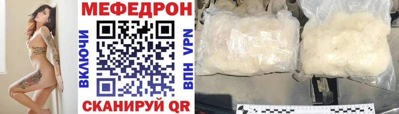 hydra ссылка  Дубна  Меф VHQ 
